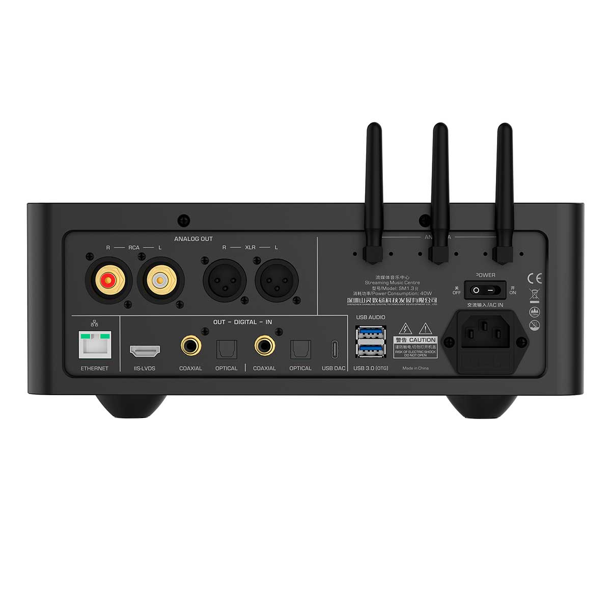 Shanling SM1.3R