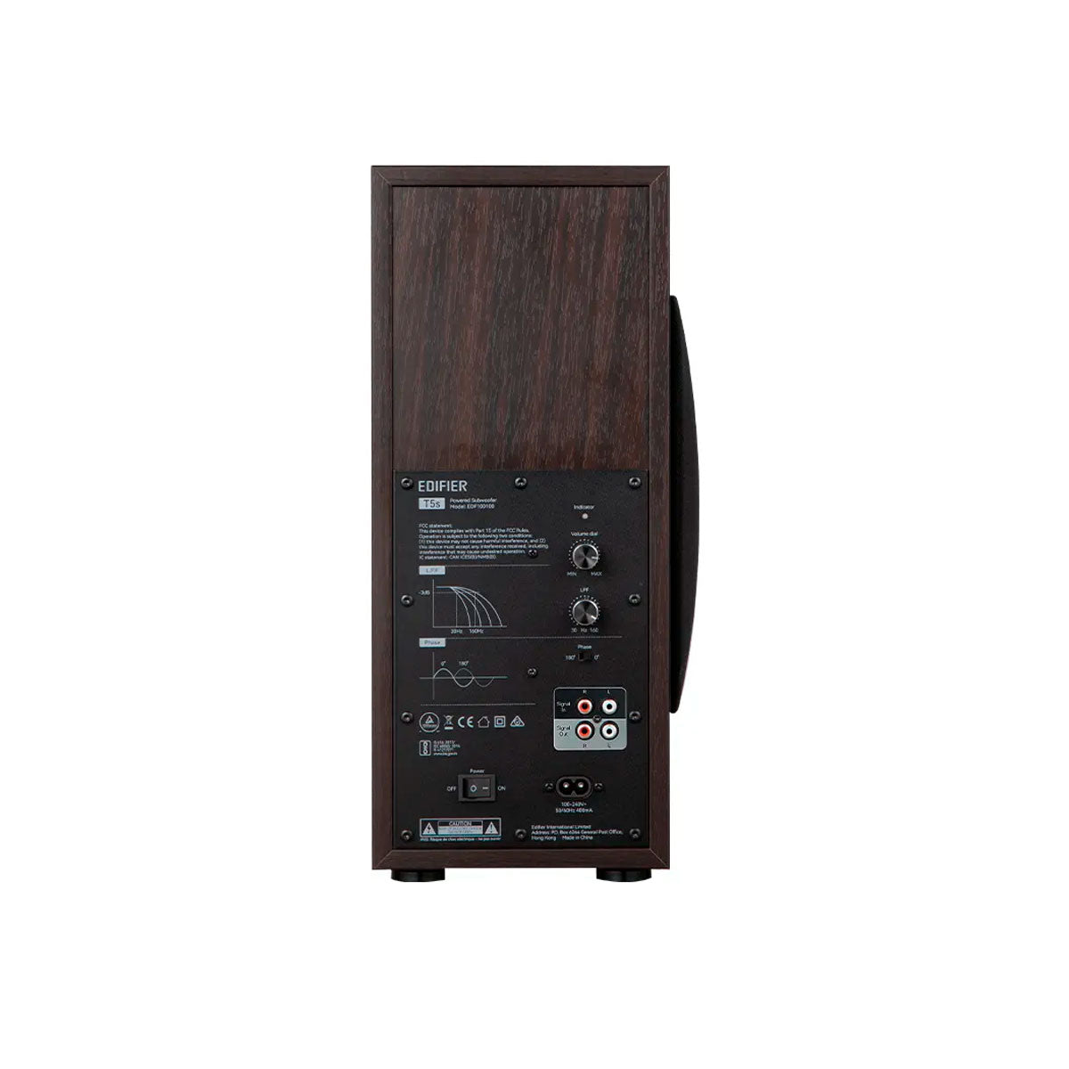 Edifier T5s