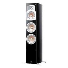 Cargar imagen en el visor de la galería, Yamaha NS-555 individual
