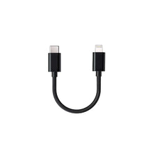 Load image into Gallery viewer, FiiO LT-LT1
