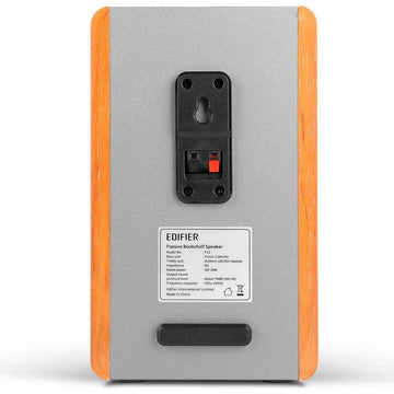 Edifier P12
