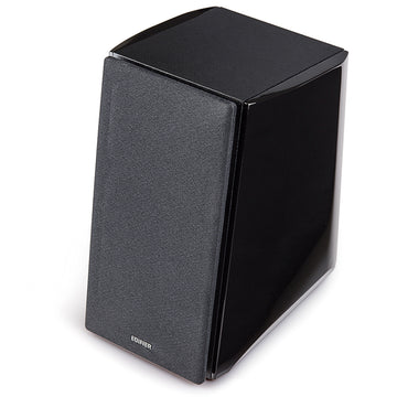 Edifier R2000DB
