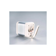 Load image into Gallery viewer, Mission Wall Bracket M-Cube+SE
