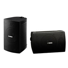 Cargar imagen en el visor de la galería, Yamaha NS-AW294 negro
